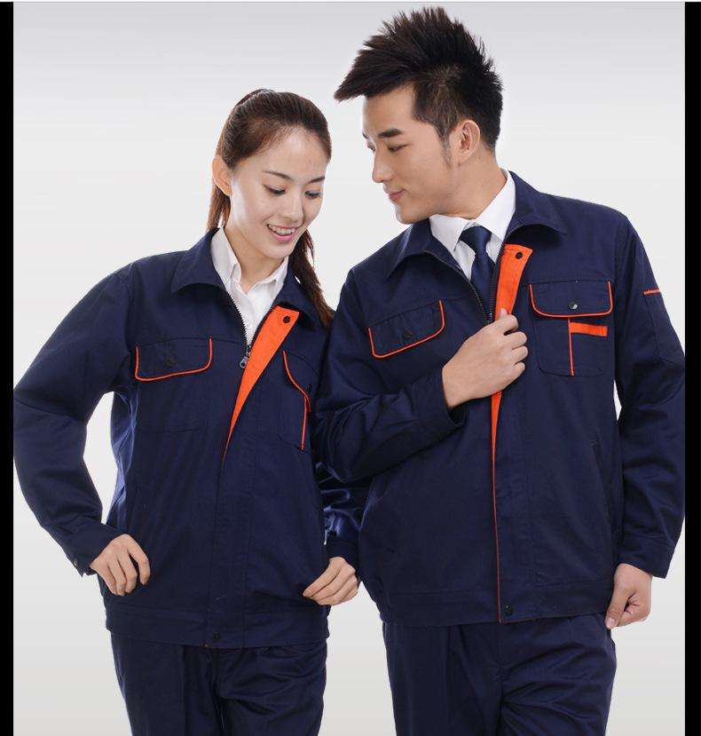 汽车维修工作服 (1)